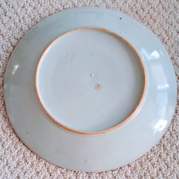 Vintage Japanese porcelain plate featuring 3 maidens - Picture 2 of 4